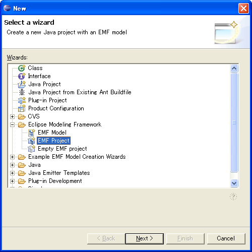 新規作成ウィザード選択