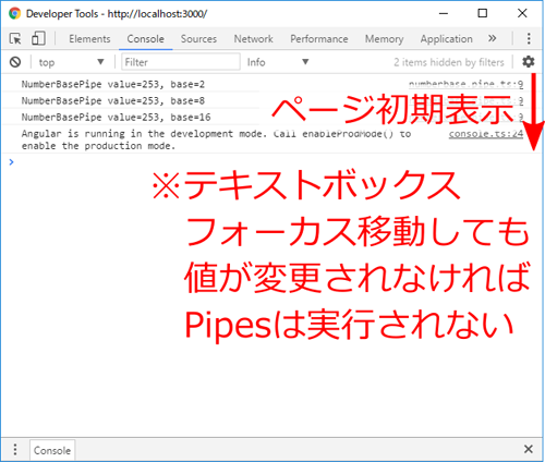 図8 Pure pipesの実行頻度(004-custom)