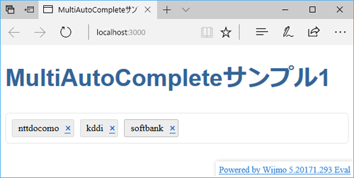 図3　MultiAutoCompleteの表示（001-basic）