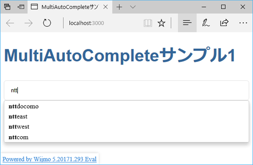 図4　入力文字列に一致する候補を表示（001-basic）