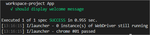 図4　e2eテストが成功した表示（P001-init-fixed）