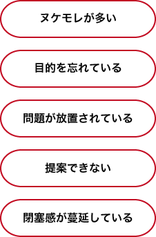 図1