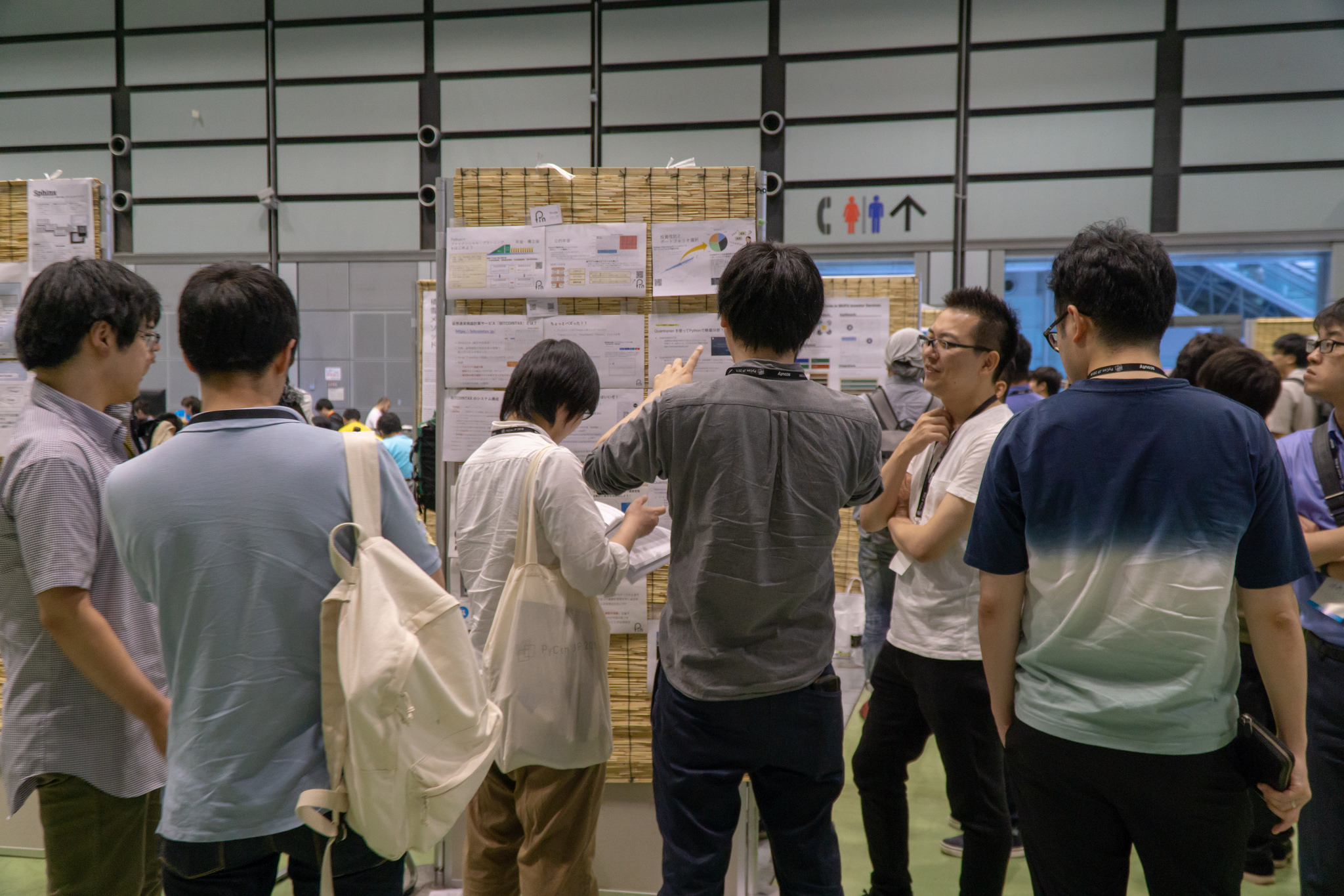議論が盛り上がるfin-pyメンバーと参加者の方々
