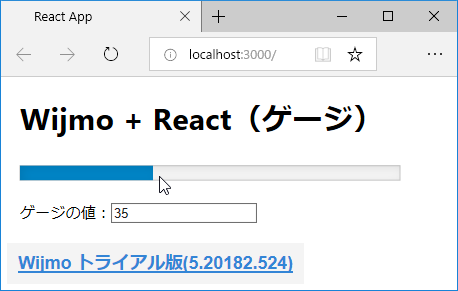 図2　ReactプロジェクトでWijmoのゲージを表示するサンプル（p002-basic）