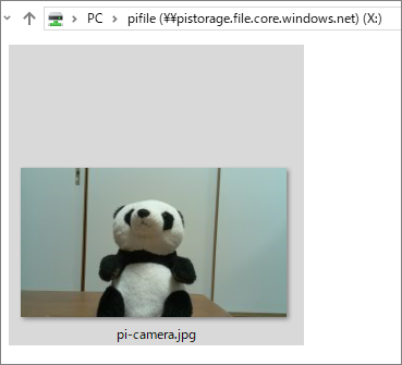 Windows 10 からAzure Filesをマウントした様子。Raspberry Pi Zero Wからアップロードされたファイルをエクスプローラーで確認できた