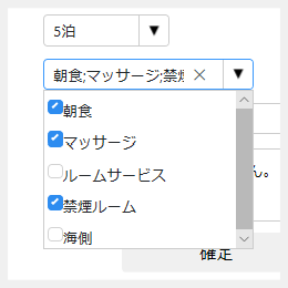 図11　コンボコントロールでオプション指定（p006-reservation2）