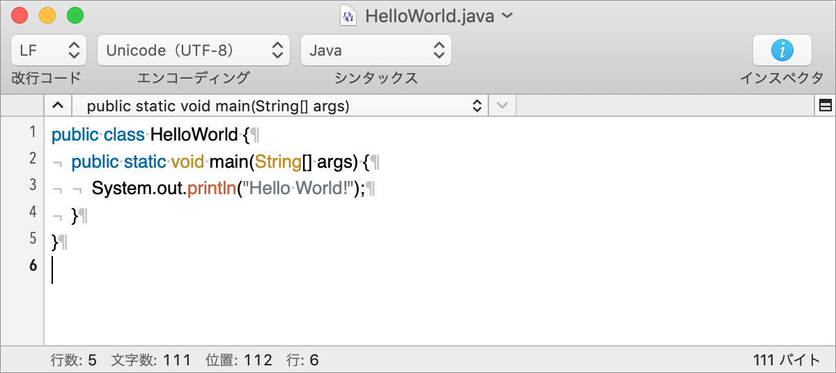 図2：HelloWorld.javaをCotEditorで表示させた画面