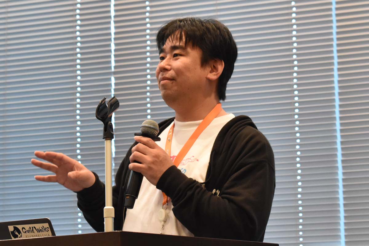 ギルドワークス株式会社 中村洋氏