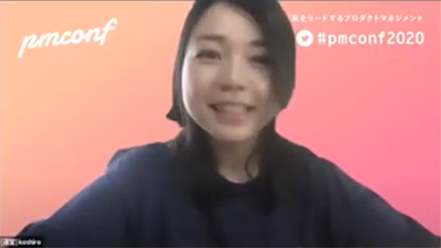 Tably株式会社 小城久美子氏