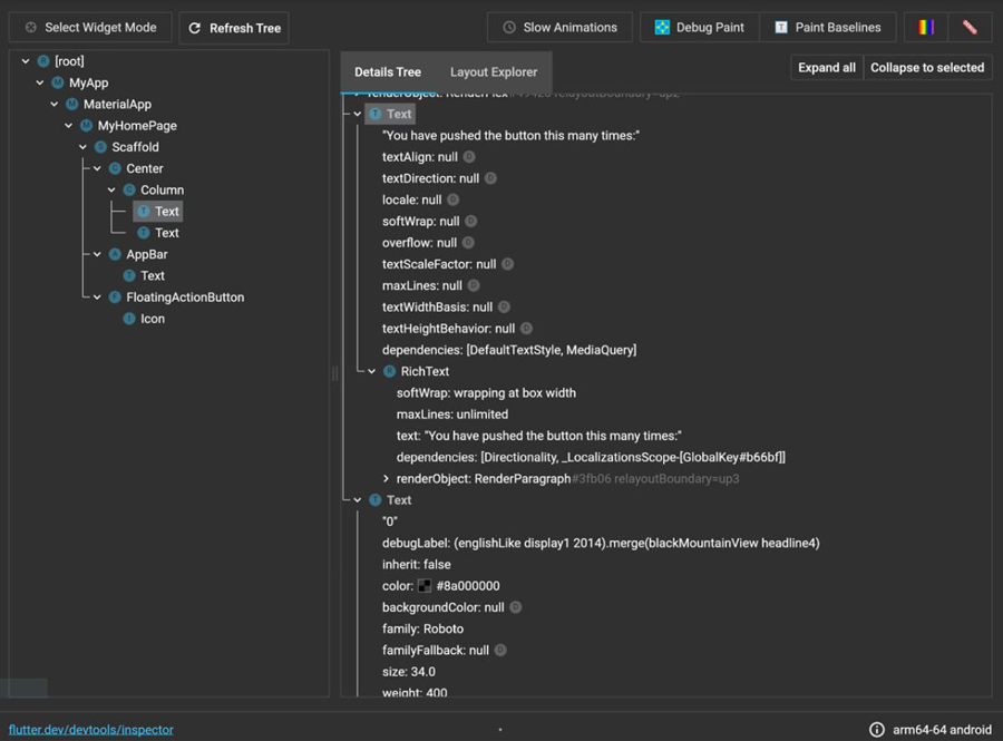 図6:DevTools(flutter inspector)を利用したUI構造の把握