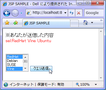 リストで選択した項目をすべて表示する リストで選択した項目をすべて表示する