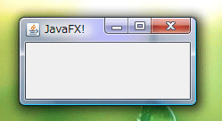 プログラムを実行すると、何もないウインドウが表示される。