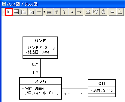 クラス図(dbm_sample.jude) クラス図(dbm_sample.jude)