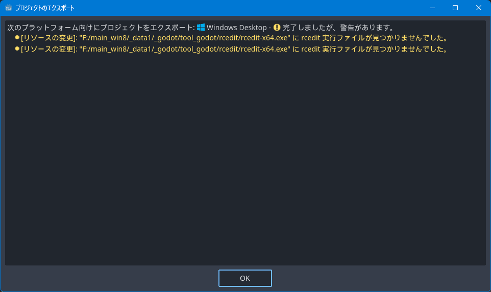 test_export/test.exe