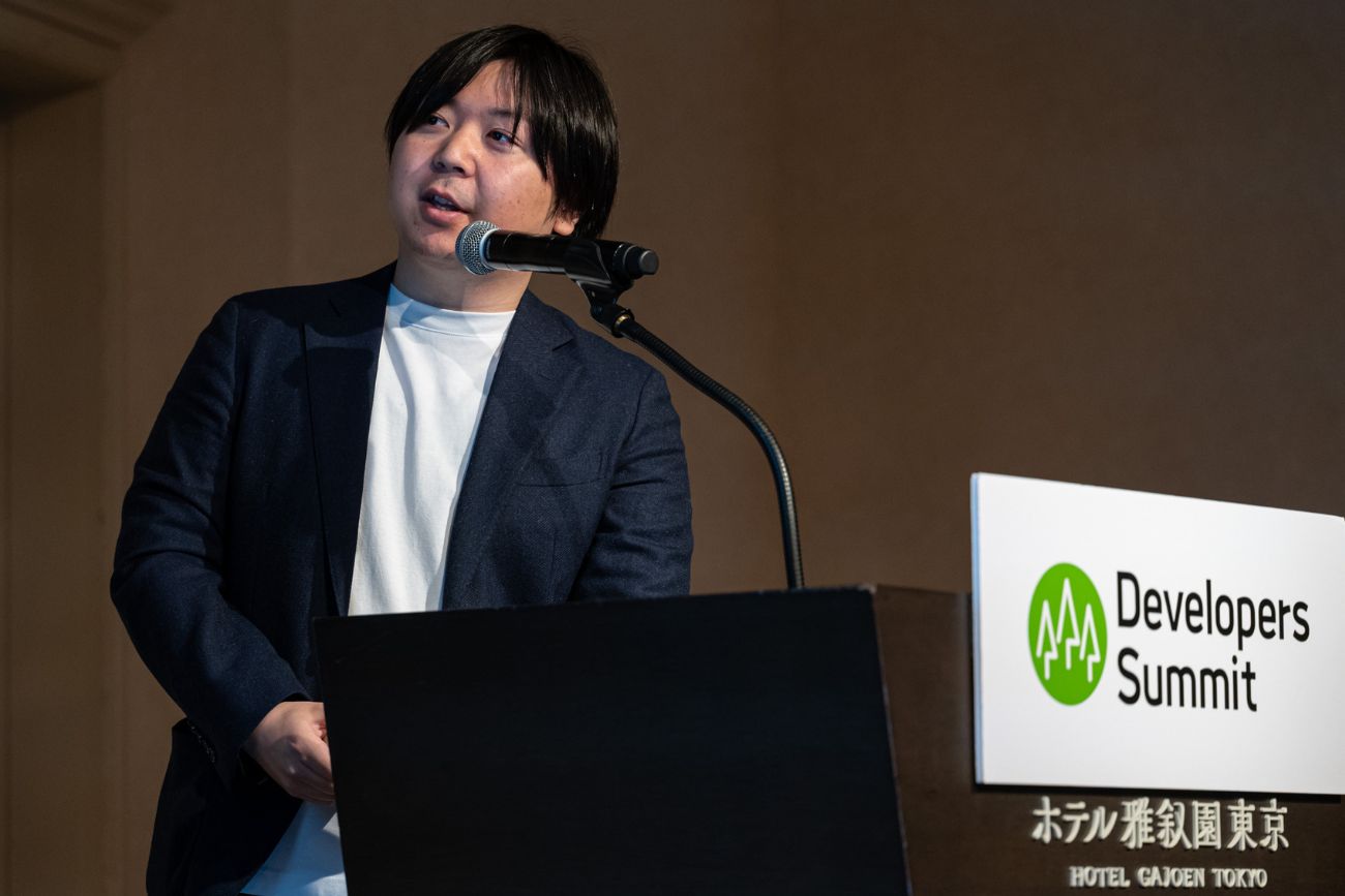 株式会社ティアフォー ビジネスユニット 飯田祐希氏