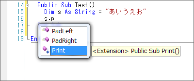 図12-2：VBの拡張メソッドサポート