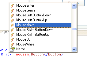 IntelliSenseでイベントを選択