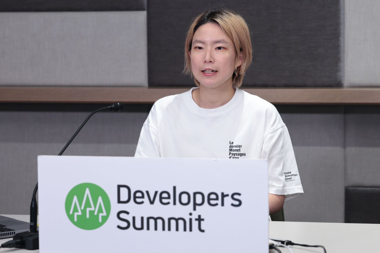 株式会社クラシコム システムプラットフォーム部 テクノロジーグループ 矢田 和沙氏