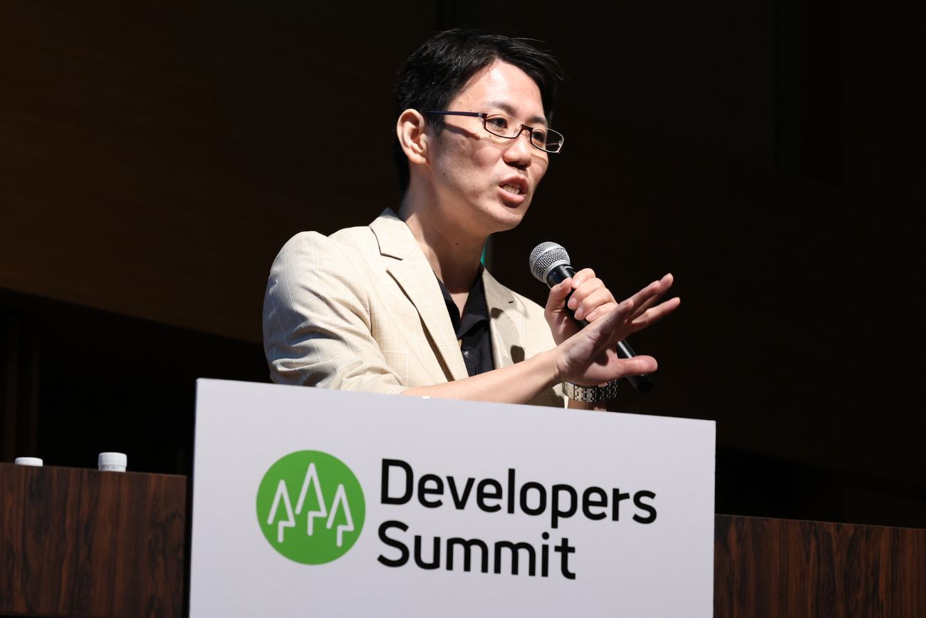 株式会社セゾンテクノロジー 開発本部 HULFT開発部 伊藤 徹弥氏