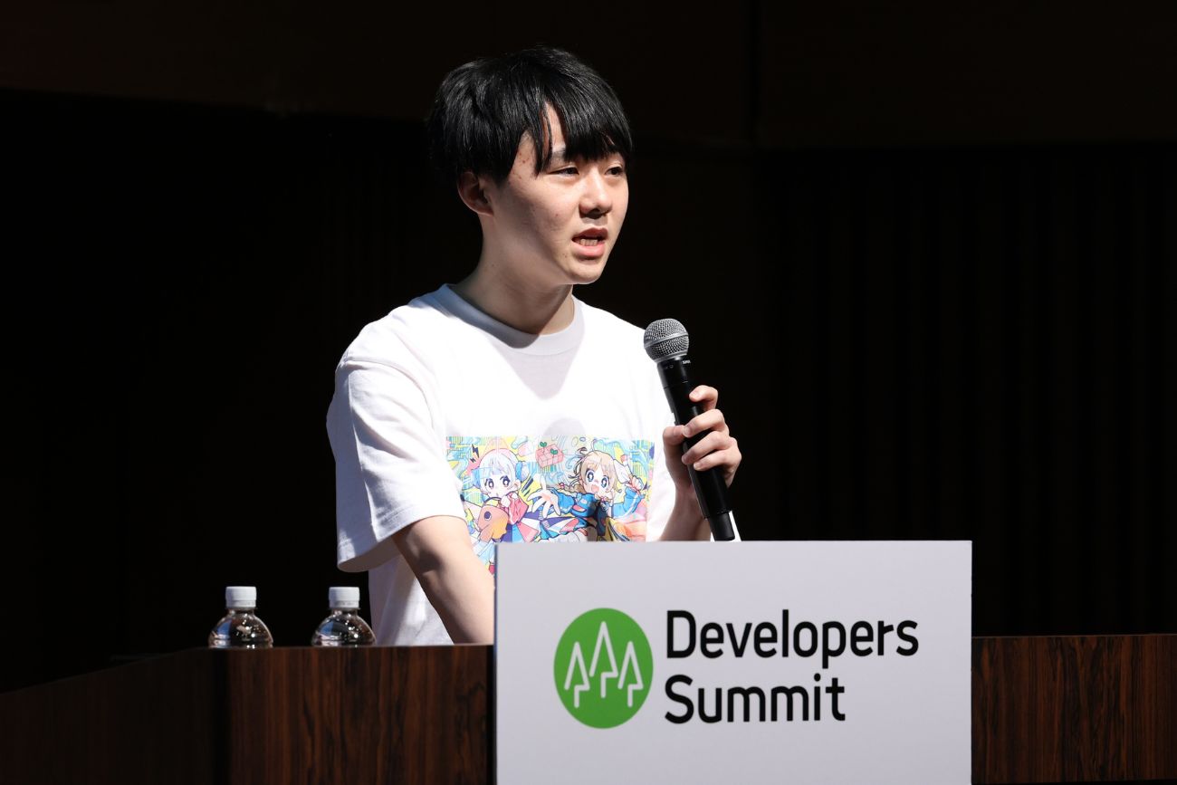 株式会社セゾンテクノロジー 開発本部 HULFT開発部 菊池 宗一郎氏