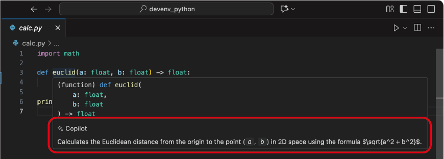 図6:AIホバーサマリ