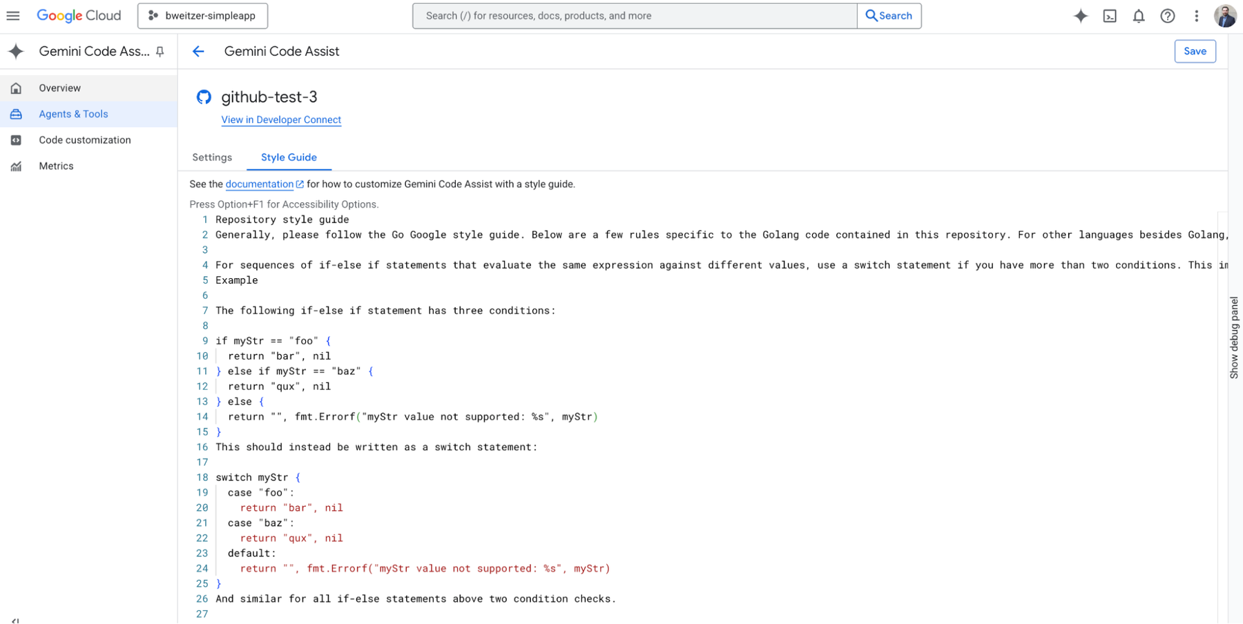 「Gemini Code Assist on GitHub」のエンタープライズ向けプレビュー版