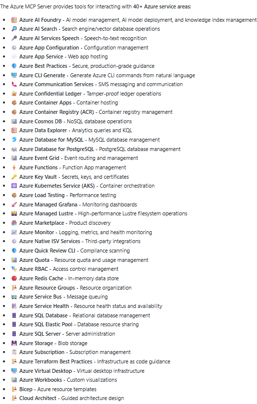 引用:同社のGitHubより