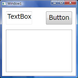 図1 VS 2008で作成したWPFフォーム