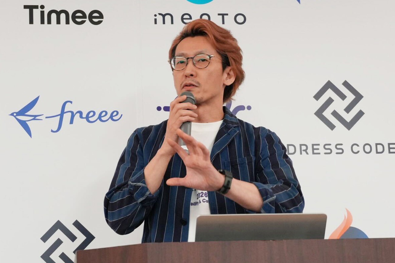 キャディ株式会社 VP of Engineering 藤倉 成太氏