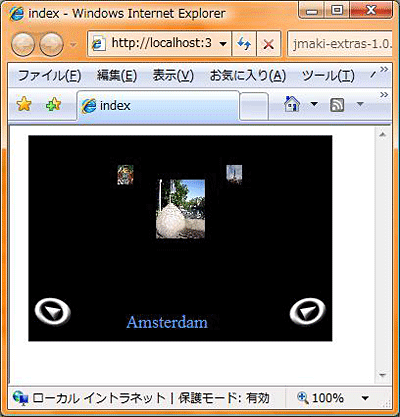 図13-jMaki Revolverの利用イメージ 図13-jMaki Revolverの利用イメージ