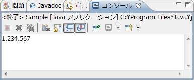 1234567を、ドイツのフォーマットで表示する。 1234567を、ドイツのフォーマットで表示する。