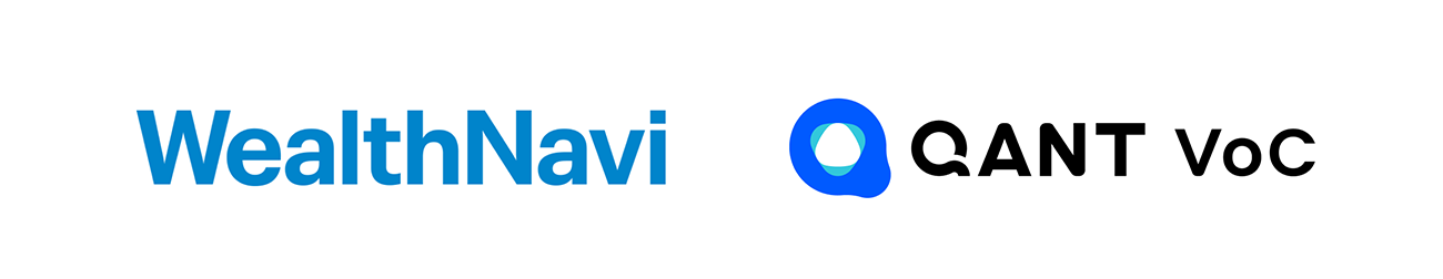 QANT VoC導入イメージ