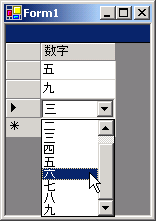 DataGrid内のセルに表示されたComboBox