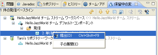 図14