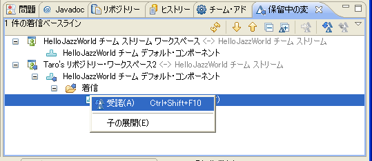 図17