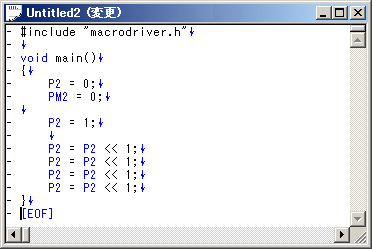 図1：LEDを点灯させるプログラム