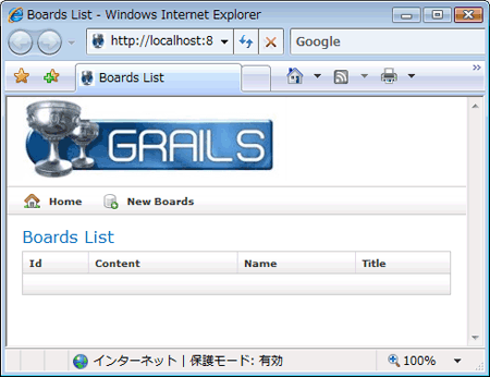 図3:scaffoldを使って構築したWebアプリケーション。何も書いてないのに、データベースを使った基本機能が実装されている。