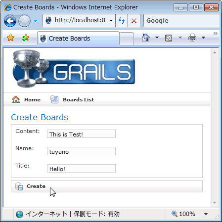 図4:New Boardsの画面。ここで新しいレコードを登録できる。