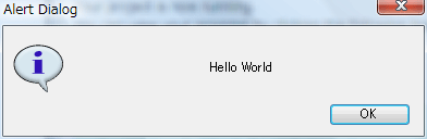 図9:VPLTutorial1の実行結果