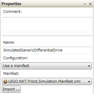 図7:SimulatedGenericDifferentialDriveブロックの「Properties」欄