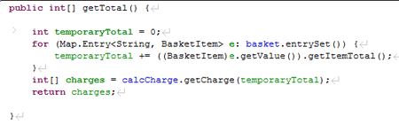 図13:BasketImplのgetTotalメソッド