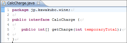 図14:CalcChargeインターフェース
