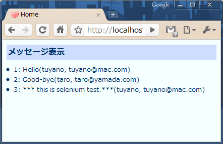 トップに戻ってみると、SeleniumTestで/addにPOSTしたデータがモデルとして作成されていることが分かる