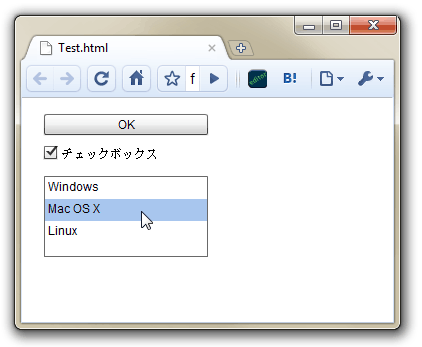 MXMLをコンパイルして実行したところ