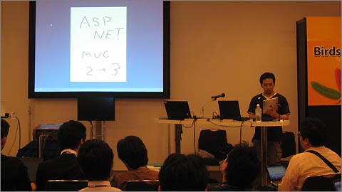 図7 iPadを利用したMVC Graffitiのデモ