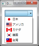 1つの項目に複数のコンテントを含める例