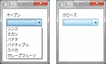 ドロップダウンリストがオープン/クローズされたことを知る例