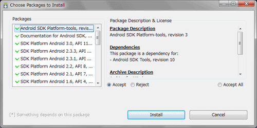 SDK Managerの起動画面