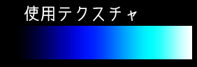 編集7