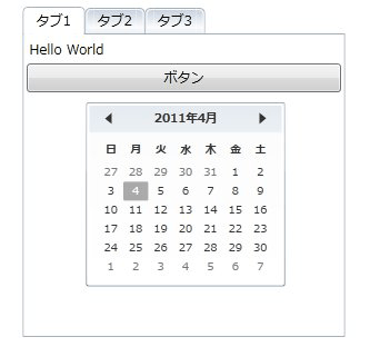 GridやStackPanelコントロールを使って複数のコントロールを1つのタブページに配置できる（ヘルプファイルより抜粋）